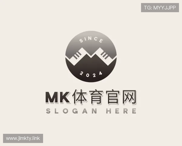 洞察mk体育官网